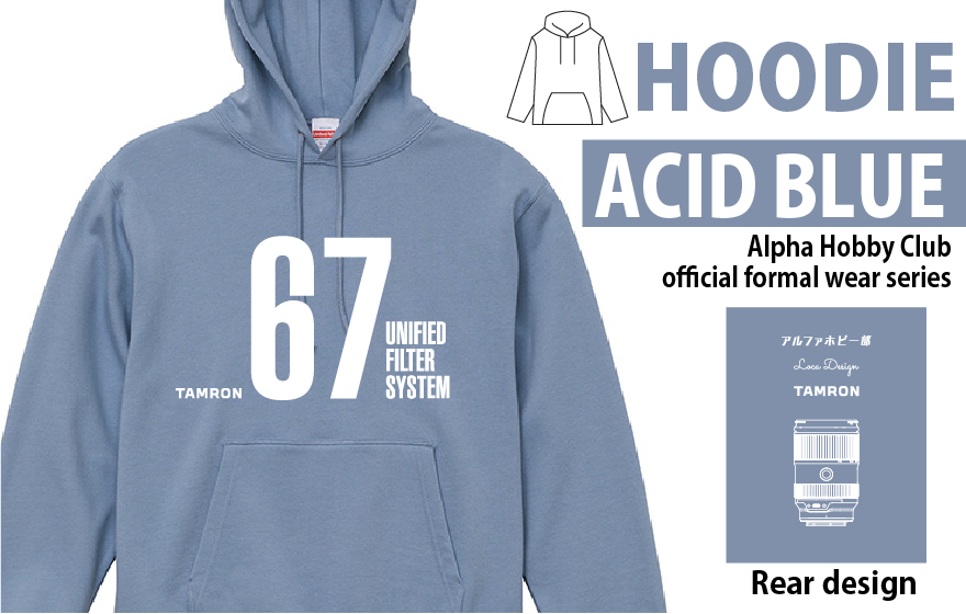 【67フーディ】アシッドブルー