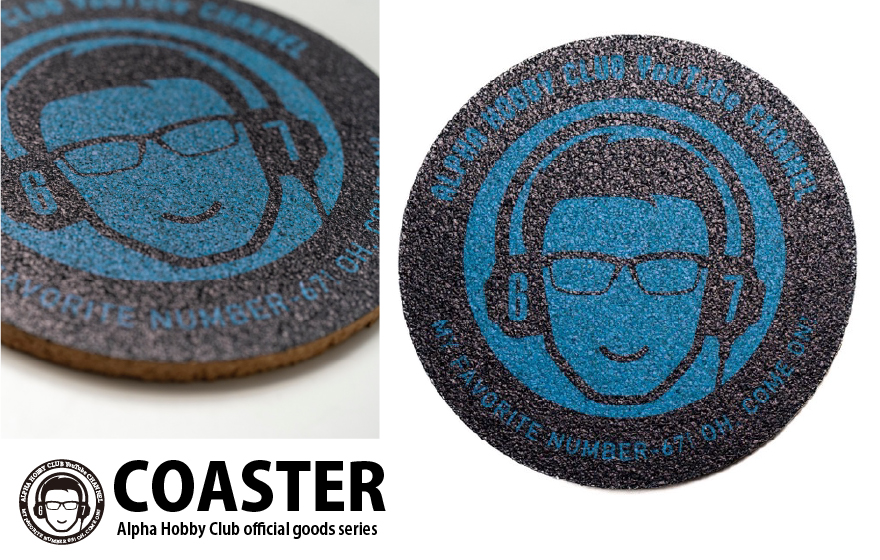 DJ深瀬委員長Ver.